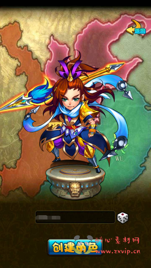 图片[2]|A-759  卡牌回合手游【三国策略之放开那三国巅峰白金版】+Linux服务端+视频架设教程+多功能CDK网页授权后台+GM网页物品后台+安卓苹果IOS双端|醉心素材|手游源码|端游源码|资源教程|工具分享|免费源码