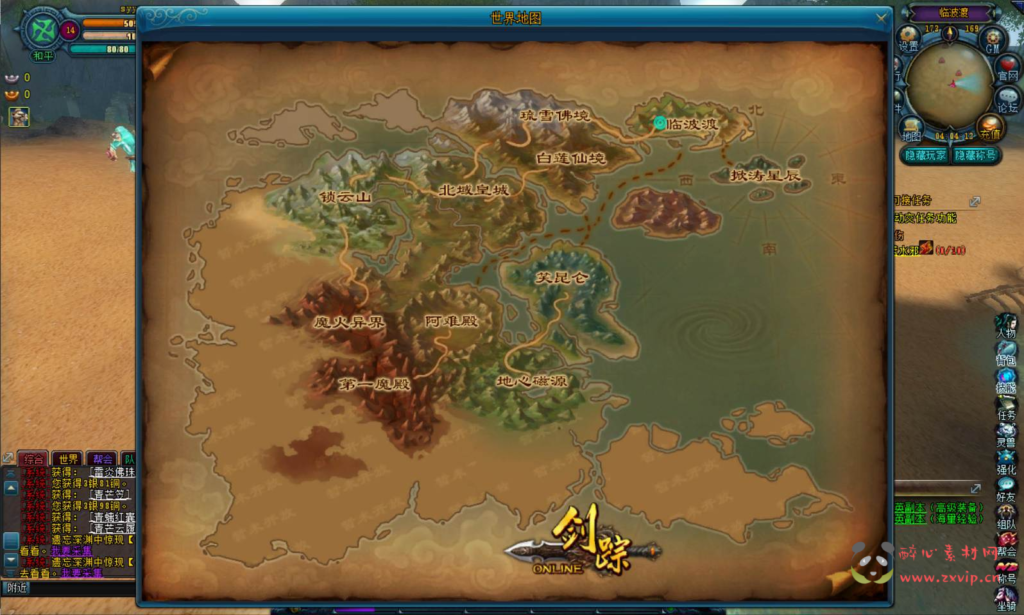 图片[12]|D-177  3D端游【剑踪3DⅢ之绝世神兵单机版】+Win服务端+视频架设教程+配套GM工具+完整PC客户端|醉心素材|手游源码|端游源码|资源教程|工具分享|免费源码