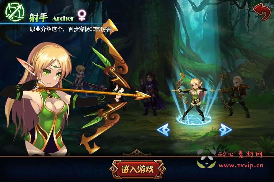 图片[6]|A-760  放置闯关手游【创世战神/神之觉醒-全套源码-策划文档】+全套工程源码|醉心素材|手游源码|端游源码|资源教程|工具分享|免费源码