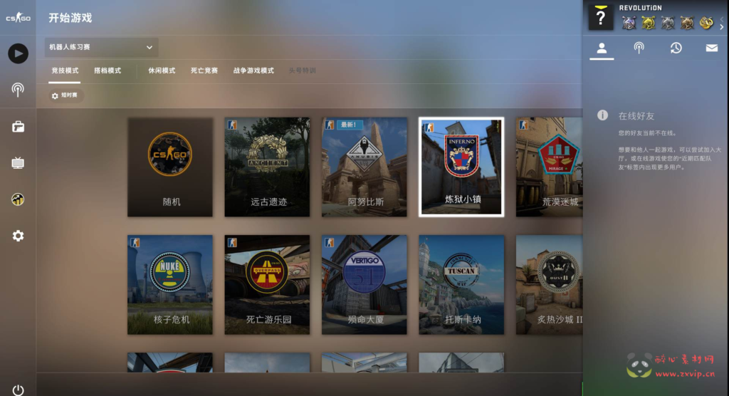 图片[3]|D-184  【CSGO反恐精英】+WIN服务端+文本架设教程+单机一键端+解压即玩|醉心素材|手游源码|端游源码|资源教程|工具分享|免费源码