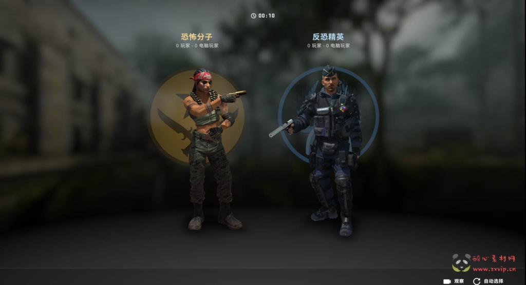 图片[5]|D-184  【CSGO反恐精英】+WIN服务端+文本架设教程+单机一键端+解压即玩|醉心素材|手游源码|端游源码|资源教程|工具分享|免费源码