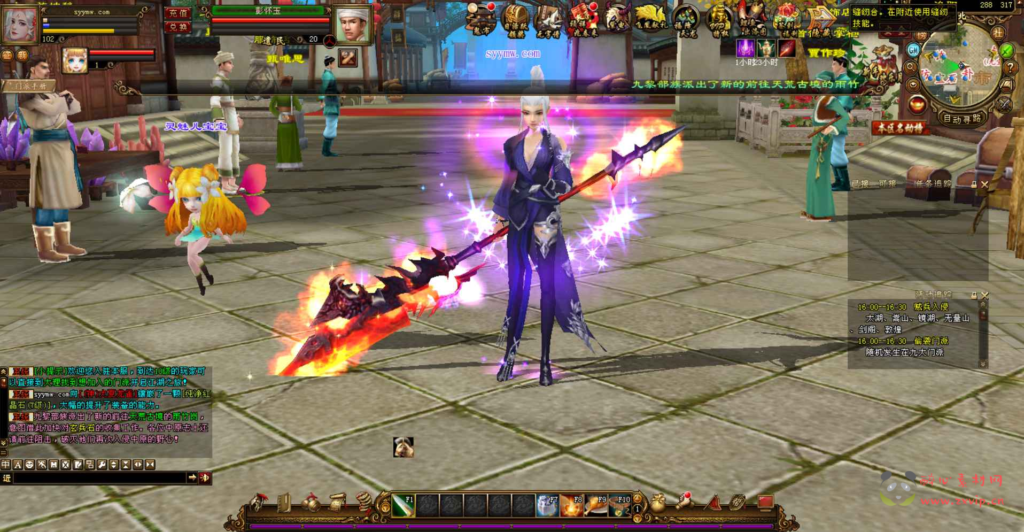 图片[5]|D-186 【新天龙八部3永恒经典之龙战国际】+Linux服务端+视频架设教程+完整PC客户端+配套GM工具|醉心素材|手游源码|端游源码|资源教程|工具分享|免费源码