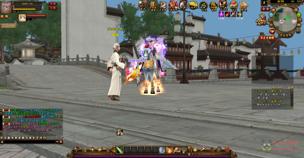 图片[6]|D-186 【新天龙八部3永恒经典之龙战国际】+Linux服务端+视频架设教程+完整PC客户端+配套GM工具|醉心素材|手游源码|端游源码|资源教程|工具分享|免费源码