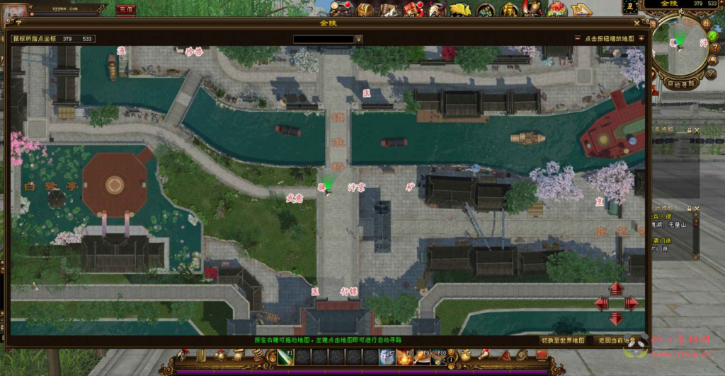 图片[7]|D-186 【新天龙八部3永恒经典之龙战国际】+Linux服务端+视频架设教程+完整PC客户端+配套GM工具|醉心素材|手游源码|端游源码|资源教程|工具分享|免费源码