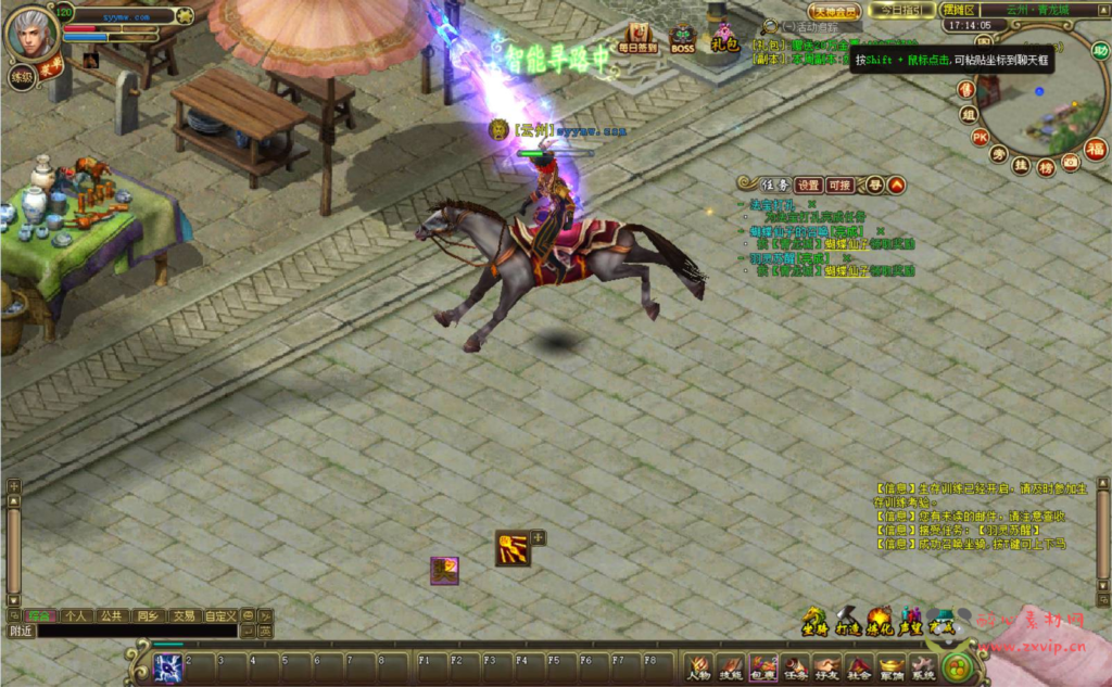 图片[15]|D-187 【梦想远征OL】Win服务端+视频架设教程+网页注册+充值后台+完整PC客户端|醉心素材|手游源码|端游源码|资源教程|工具分享|免费源码