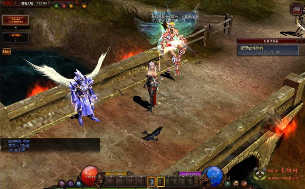 图片[6]|D-188 【绿色mu奇迹S16】+Win服务端+视频架设教程+网页注册+MU编辑器+完整PC客户端+配套GM工具|醉心素材|手游源码|端游源码|资源教程|工具分享|免费源码