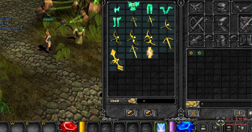 图片[6]|D-189 【绿色修仙MU奇迹S17】+Win服务端+视频架设教程+网页注册+MU编辑器+完整PC客户端+配套GM工具|醉心素材|手游源码|端游源码|资源教程|工具分享|免费源码