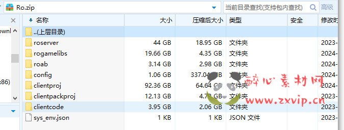 图片[3]|A-739 【仙境传说Ro爱如初见全套源码】全套源码，咸鱼卖999的|醉心素材|手游源码|端游源码|资源教程|工具分享|免费源码