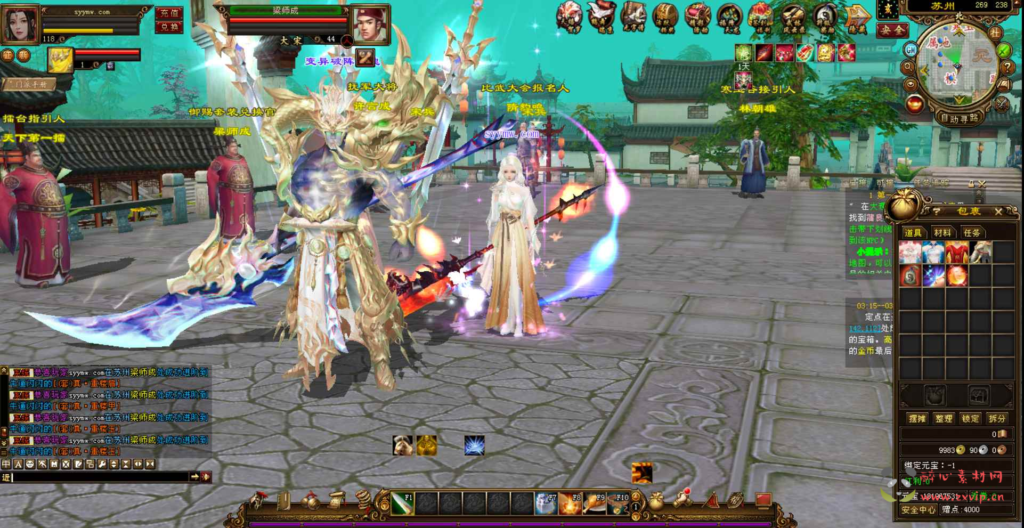 图片[9]|D-192 【新天龙八部3永恒经典之万紫千红4】+Linux服务端+视频架设教程+完整PC客户端+配套GM工具|醉心素材|手游源码|端游源码|资源教程|工具分享|免费源码