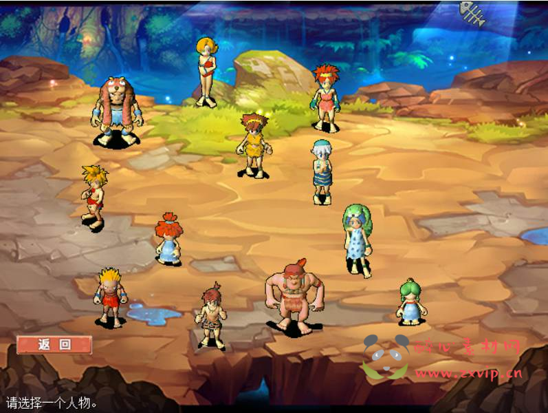 图片[2]|D-166 【石器时代8.0老王特别版】+Linux服务端+架设教程+镜像端视频教程+配套网站+客户端ip修改工具+PC完整客户端|醉心素材|手游源码|端游源码|资源教程|工具分享|免费源码