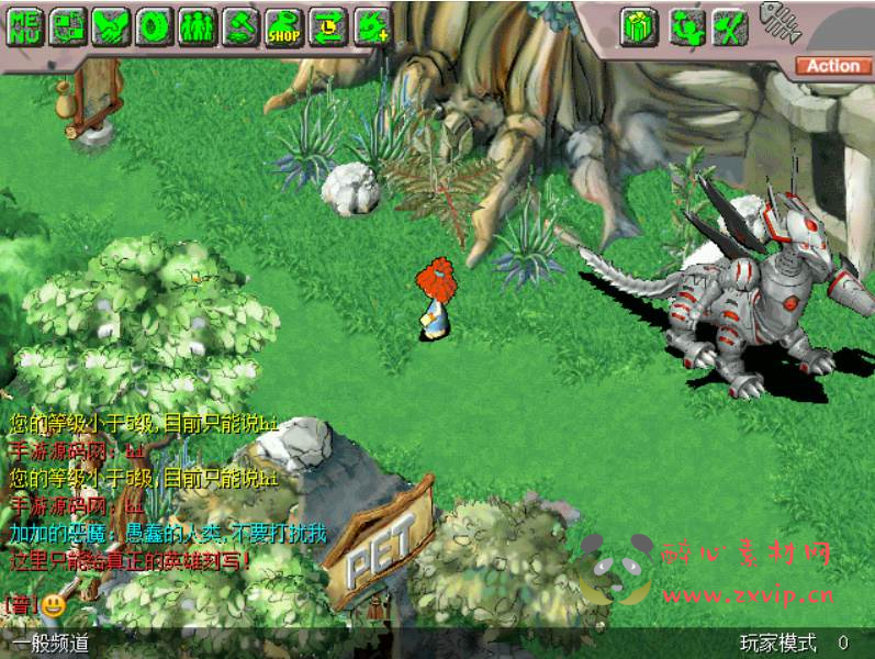 图片[5]|D-166 【石器时代8.0老王特别版】+Linux服务端+架设教程+镜像端视频教程+配套网站+客户端ip修改工具+PC完整客户端|醉心素材|手游源码|端游源码|资源教程|工具分享|免费源码