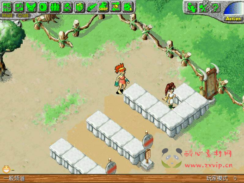 图片[7]|D-168 【石器时代之大亨石器时代】+Linux服务端+架设教程+镜像端视频教程+配套网站+客户端ip修改工具+PC完整客户端|醉心素材|手游源码|端游源码|资源教程|工具分享|免费源码