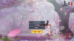 A-777  3D仙侠【仙梦奇缘之上古情缘假人完美版】+Linux手工服务端+视频教程+完善CDK后台工具+苹果IOS安卓双端|醉心素材|手游源码|端游源码|资源教程|工具分享|免费源码