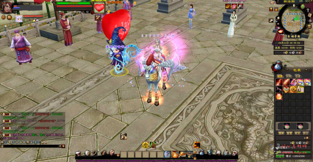 图片[4]|D-194 【新天龙八部3永恒经典之怀旧复古特色独家版本】+Linux服务端+视频架设教程+完整PC客户端+配套GM工具|醉心素材|手游源码|端游源码|资源教程|工具分享|免费源码