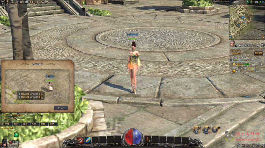 图片[5]|D-195 【3D传奇之月灵永恒传奇六职业侍女版V1.72】+Win服务端+视频架设教程+外网搭建+配套GM工具+单机+GM命令+完整PC客户端|醉心素材|手游源码|端游源码|资源教程|工具分享|免费源码