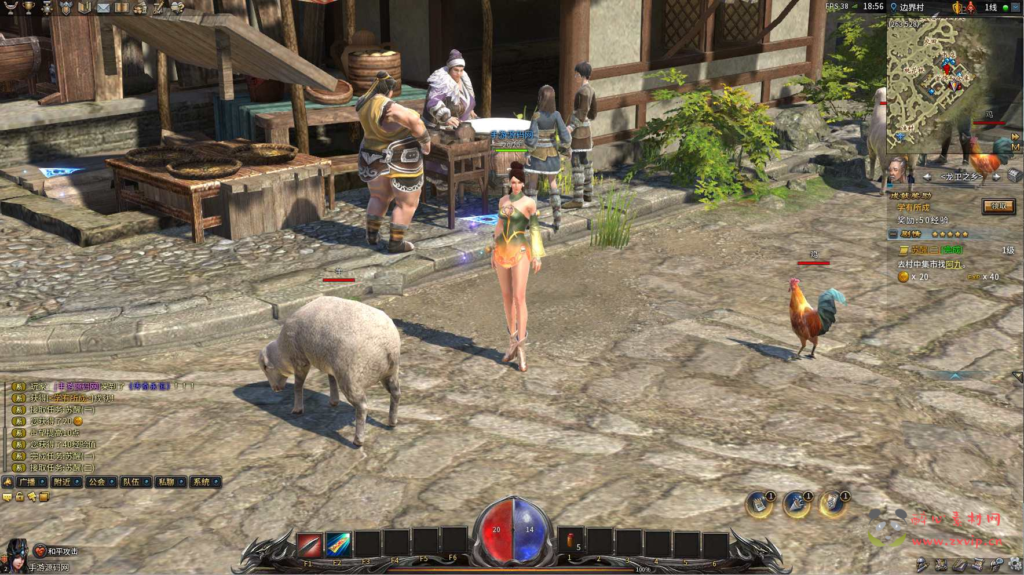 图片[6]|D-195 【3D传奇之月灵永恒传奇六职业侍女版V1.72】+Win服务端+视频架设教程+外网搭建+配套GM工具+单机+GM命令+完整PC客户端|醉心素材|手游源码|端游源码|资源教程|工具分享|免费源码