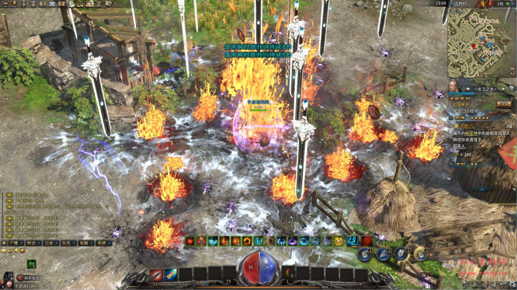 图片[11]|D-195 【3D传奇之月灵永恒传奇六职业侍女版V1.72】+Win服务端+视频架设教程+外网搭建+配套GM工具+单机+GM命令+完整PC客户端|醉心素材|手游源码|端游源码|资源教程|工具分享|免费源码