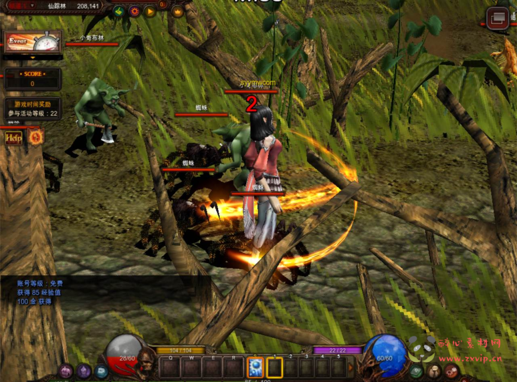 图片[4]|D-197 【绿色MU怀旧奇迹S17-2】+Win服务端+视频架设教程+网页注册+MU编辑器+完整PC客户端+配套GM工具|醉心素材|手游源码|端游源码|资源教程|工具分享|免费源码