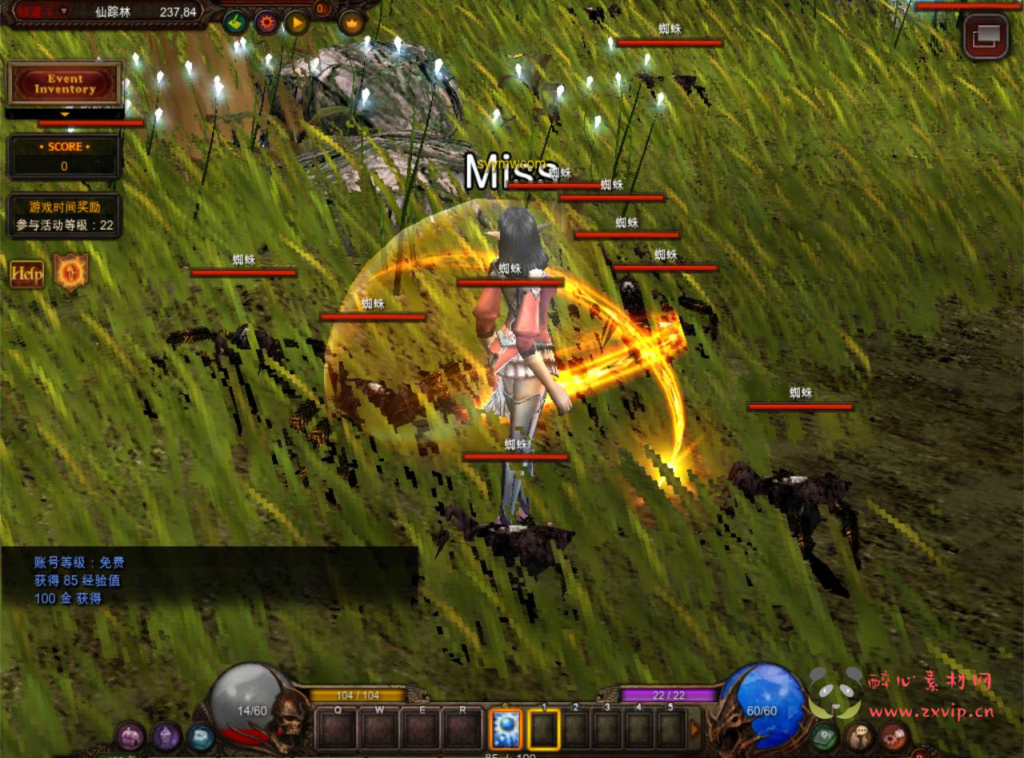 图片[5]|D-197 【绿色MU怀旧奇迹S17-2】+Win服务端+视频架设教程+网页注册+MU编辑器+完整PC客户端+配套GM工具|醉心素材|手游源码|端游源码|资源教程|工具分享|免费源码