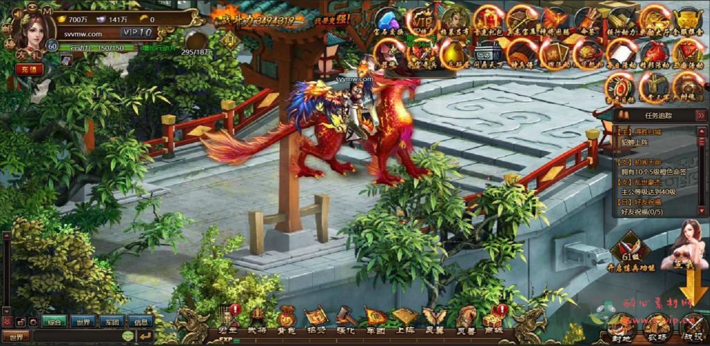 图片[2]|D-198  三国策略页游【网页游戏之三国魂】+Win服务端+视频架设教程+详细外网教程|醉心素材|手游源码|端游源码|资源教程|工具分享|免费源码