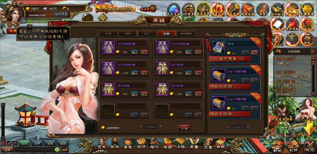 图片[9]|D-198  三国策略页游【网页游戏之三国魂】+Win服务端+视频架设教程+详细外网教程|醉心素材|手游源码|端游源码|资源教程|工具分享|免费源码