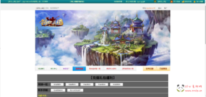 D-200 【网页游戏之创世三国单机版】+Win服务端+架设教程+GM总运营后台+GM网页后台|醉心素材|手游源码|端游源码|资源教程|工具分享|免费源码