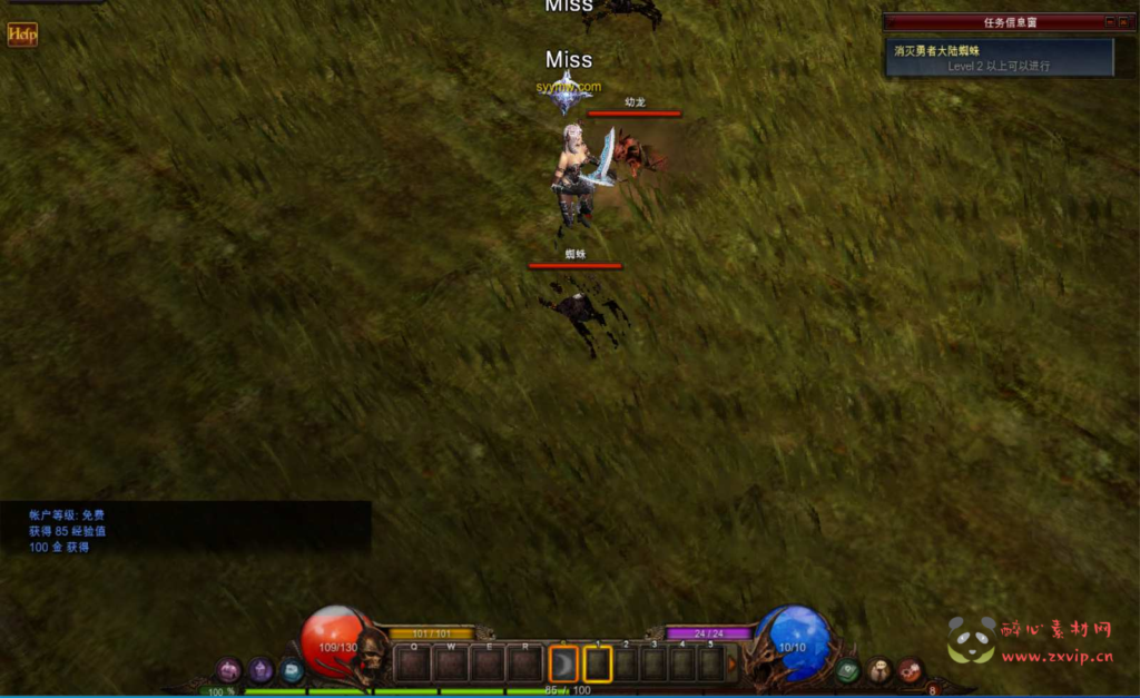 图片[4]|D-202 【绿色MU怀旧奇迹S18-2】+Win服务端+视频架设教程+网页注册+MU编辑器+完整PC客户端+配套GM工具|醉心素材|手游源码|端游源码|资源教程|工具分享|免费源码