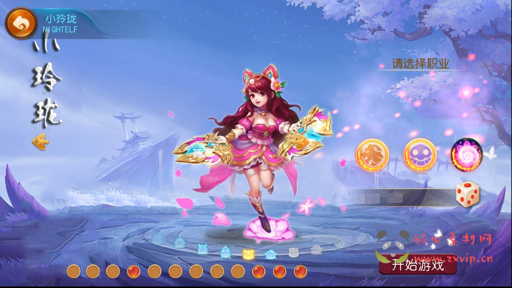 图片[2]|A-779  MT3换皮梦幻【逆战西游3超变突破版-附带全套源码-攻略】+Linux服务端+视频架设教程+多功能GM网页后台工具+安卓苹果ios双端|醉心素材|手游源码|端游源码|资源教程|工具分享|免费源码