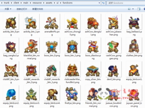 H-189  放置仙侠H5游戏【独孤决之盛世红颜-全套源码】|醉心素材|手游源码|端游源码|资源教程|工具分享|免费源码