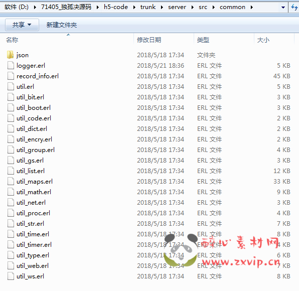 图片[3]|H-189  放置仙侠H5游戏【独孤决之盛世红颜-全套源码】|醉心素材|手游源码|端游源码|资源教程|工具分享|免费源码