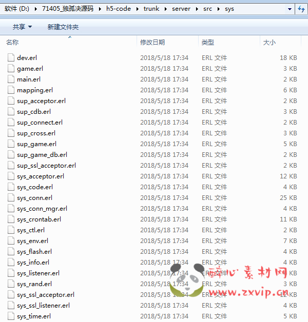 图片[4]|H-189  放置仙侠H5游戏【独孤决之盛世红颜-全套源码】|醉心素材|手游源码|端游源码|资源教程|工具分享|免费源码
