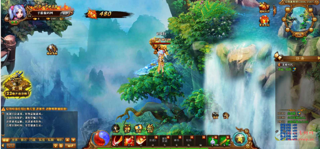 图片[12]|D-206 【网页游戏之热血江湖霹雳江湖传】+Win服务端+视频架设教程+GM网页后台+详细外网教程|醉心素材|手游源码|端游源码|资源教程|工具分享|免费源码