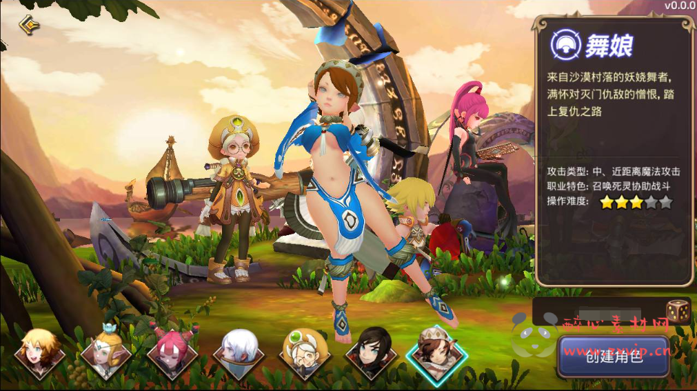 图片[2]|A-782 【新龙之谷之重返龙之谷版】+Win服务端+视频架设教程+GM后台+附带多种工具+苹果ios安卓双端|醉心素材|手游源码|端游源码|资源教程|工具分享|免费源码