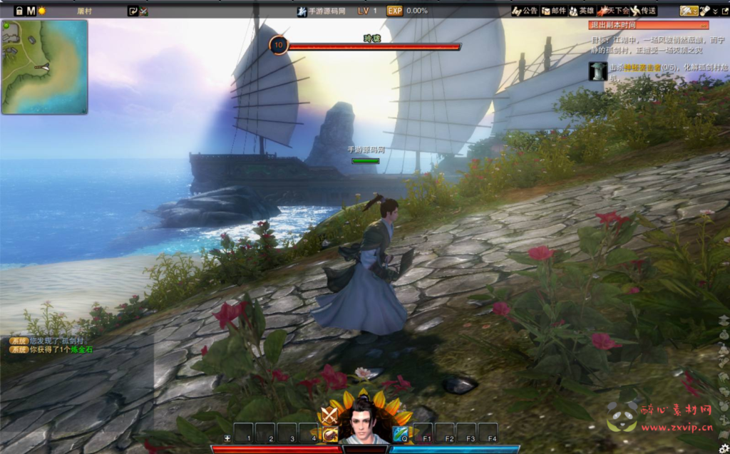 图片[8]|D-209 【笑傲江湖OL256修改版】+Linux服务端+视频架设教程+网页注册+配套GM工具+GM命令+物品ID+完整PC客户端|醉心素材|手游源码|端游源码|资源教程|工具分享|免费源码