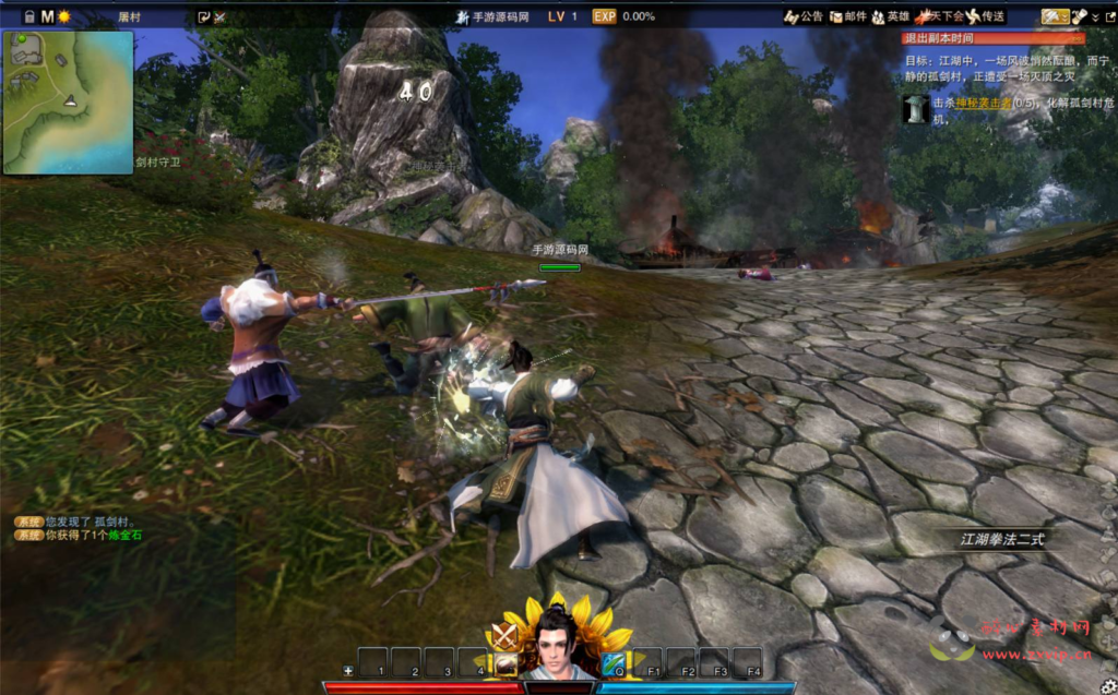 图片[9]|D-209 【笑傲江湖OL256修改版】+Linux服务端+视频架设教程+网页注册+配套GM工具+GM命令+物品ID+完整PC客户端|醉心素材|手游源码|端游源码|资源教程|工具分享|免费源码