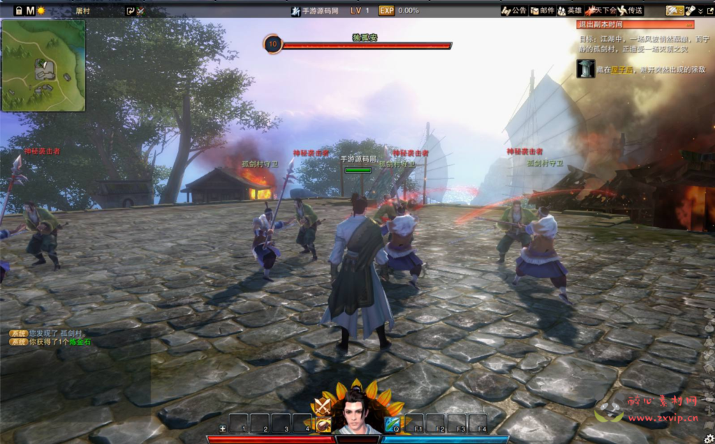 图片[10]|D-209 【笑傲江湖OL256修改版】+Linux服务端+视频架设教程+网页注册+配套GM工具+GM命令+物品ID+完整PC客户端|醉心素材|手游源码|端游源码|资源教程|工具分享|免费源码