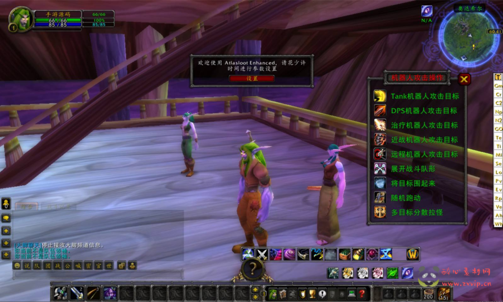 图片[3]|D-210  魔兽335【wow魔兽世界之和谐魔兽】+in服务端+视频架设教程+网页注册+假人+GM指令教程+完整PC客户端|醉心素材|手游源码|端游源码|资源教程|工具分享|免费源码