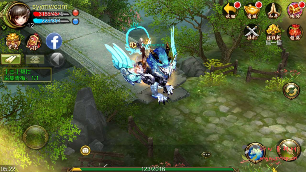 图片[8]|A-790  天龙手游【天龙八部3D-附带苹果本地注册】+Linux手工服务+码视频架设教程+完善全功能GM授权后台工具+苹果安卓双端|醉心素材|手游源码|端游源码|资源教程|工具分享|免费源码