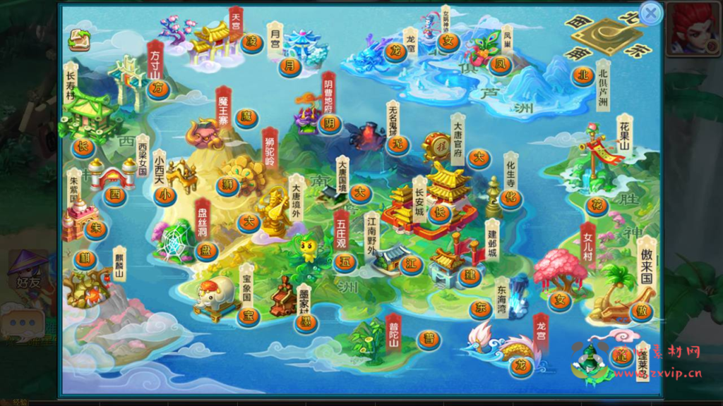 图片[5]|A-791 MT3换皮梦幻【逆战西游3超变突破挂机版-附带全套源码-攻略】+Linux服务端+视频架设教程+多功能GM网页后台工具+安卓苹果ios双端|醉心素材|手游源码|端游源码|资源教程|工具分享|免费源码