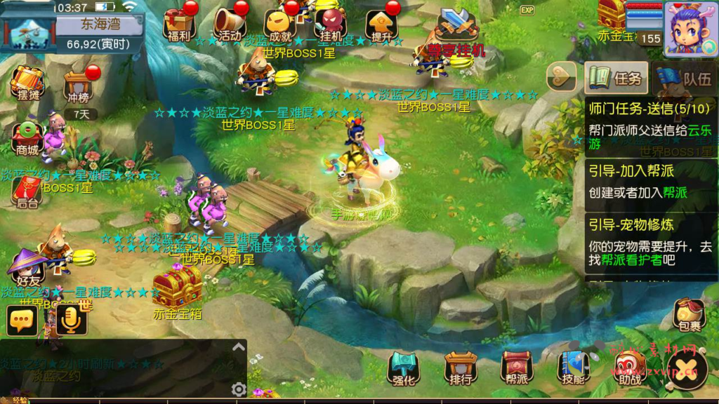 图片[4]|A-792 MT3换皮梦幻【淡蓝之约开心微变-全套源码-附带攻略】+Linux服务端+视频架设教程+多功能GM网页后台工具+安卓苹果ios双端|醉心素材|手游源码|端游源码|资源教程|工具分享|免费源码