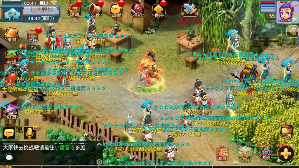 图片[10]|A-792 MT3换皮梦幻【淡蓝之约开心微变-全套源码-附带攻略】+Linux服务端+视频架设教程+多功能GM网页后台工具+安卓苹果ios双端|醉心素材|手游源码|端游源码|资源教程|工具分享|免费源码