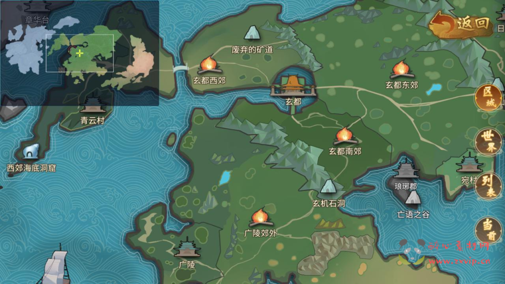 图片[16]|A-793  3D仙侠手游【万灵山海之镜-假人陪玩】+Linux服务端+视频架设教程+多功能GM网页后台工具+GM总运营后台+安卓苹果IOS双端|醉心素材|手游源码|端游源码|资源教程|工具分享|免费源码