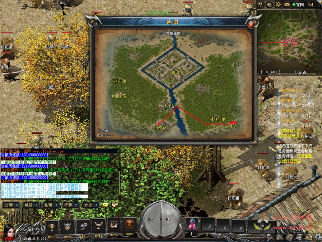 图片[3]|D-213 GEE引擎传奇【昆仑传奇】+Win服务端+视频架设教程+完整配套补丁网站+配套全套登入器|醉心素材|手游源码|端游源码|资源教程|工具分享|免费源码