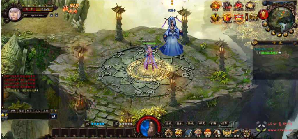 图片[2]|D-216 【网页游戏之魔刹之苍录之源】+Win服务端+视频架设教程+配套GM工具+详细外网教程|醉心素材|手游源码|端游源码|资源教程|工具分享|免费源码