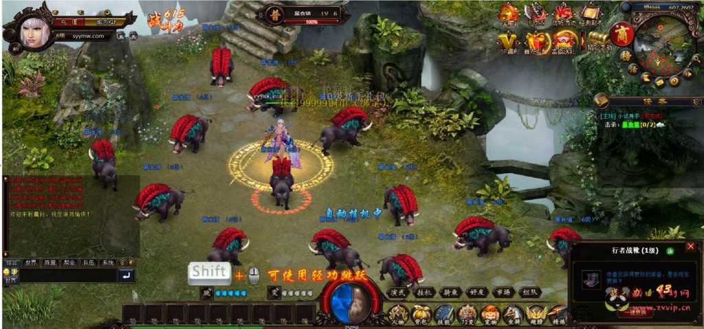 图片[10]|D-216 【网页游戏之魔刹之苍录之源】+Win服务端+视频架设教程+配套GM工具+详细外网教程|醉心素材|手游源码|端游源码|资源教程|工具分享|免费源码