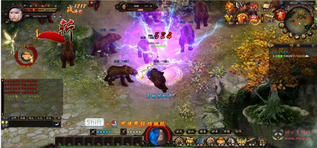 图片[11]|D-216 【网页游戏之魔刹之苍录之源】+Win服务端+视频架设教程+配套GM工具+详细外网教程|醉心素材|手游源码|端游源码|资源教程|工具分享|免费源码