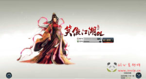 D-217 【笑傲江湖OL274终极完善修复版】+Linux服务端+视频架设教程+登入器注册+配套GM工具+GM命令+物品ID+多开器+完整PC客户端|醉心素材|手游源码|端游源码|资源教程|工具分享|免费源码