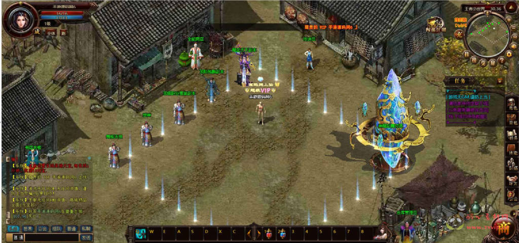 图片[4]|D-218 【网页游戏之战神遮天之王者世界】+Win服务端+视频架设教程|醉心素材|手游源码|端游源码|资源教程|工具分享|免费源码