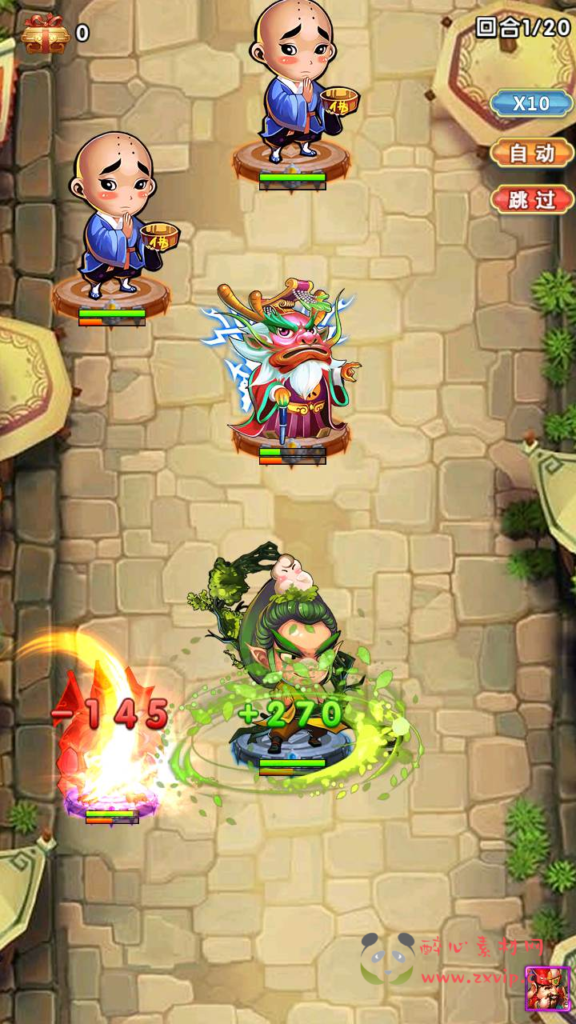 图片[13]|A-772  卡牌回合手游【少年西游记GM内购版】+Linux服务端+视频架设教程+开放多区+开放跨服+CDK网页授权后台+安卓苹果IOS双端版本|醉心素材|手游源码|端游源码|资源教程|工具分享|免费源码