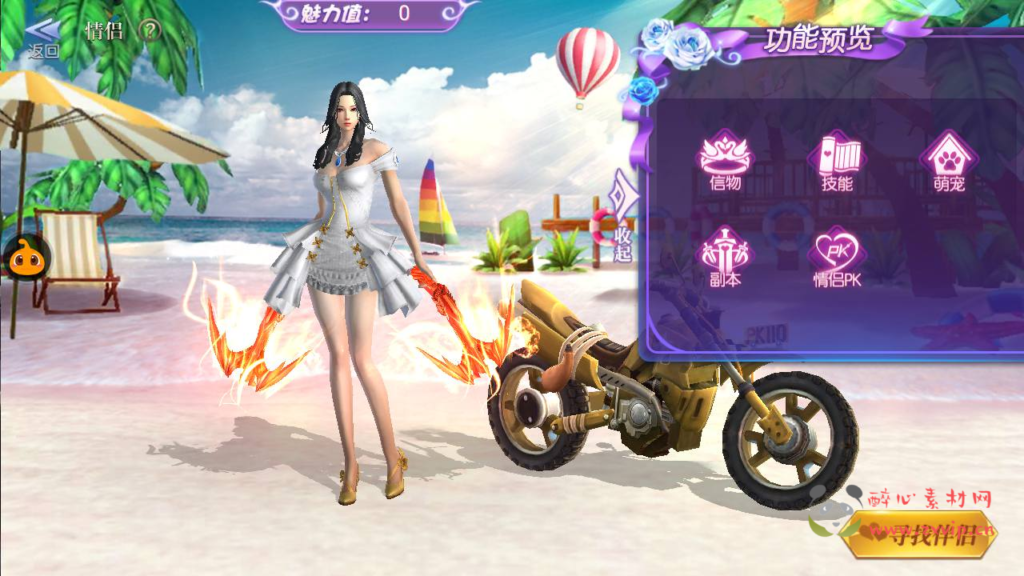 图片[15]|A-798 【寻龙诀之鬼语迷城】+Linux服务端+视频架设教程+GM多功能充值物品网页后台+GM总运营后台+安卓苹果ios双端|醉心素材|手游源码|端游源码|资源教程|工具分享|免费源码